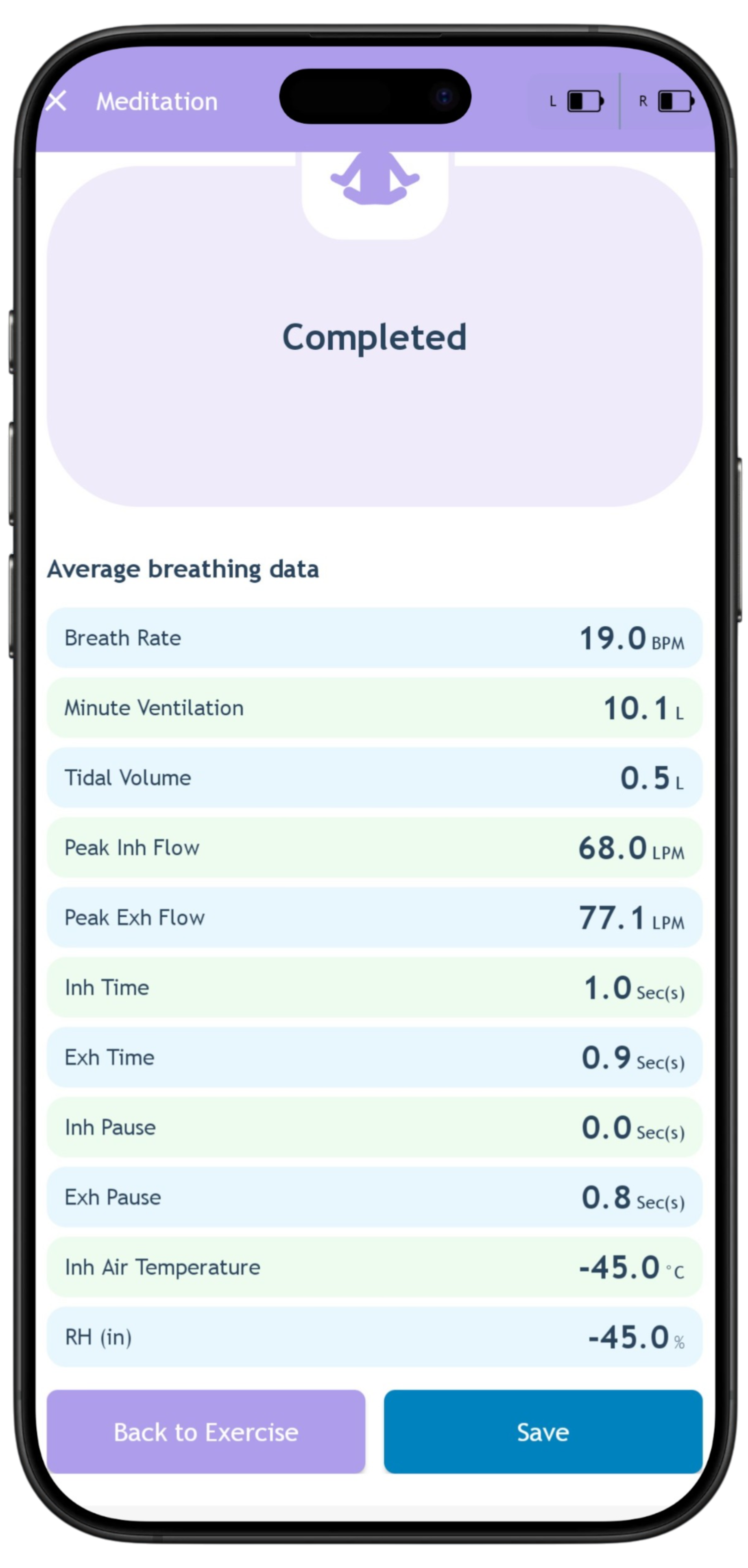 AYO BT+ screen 8