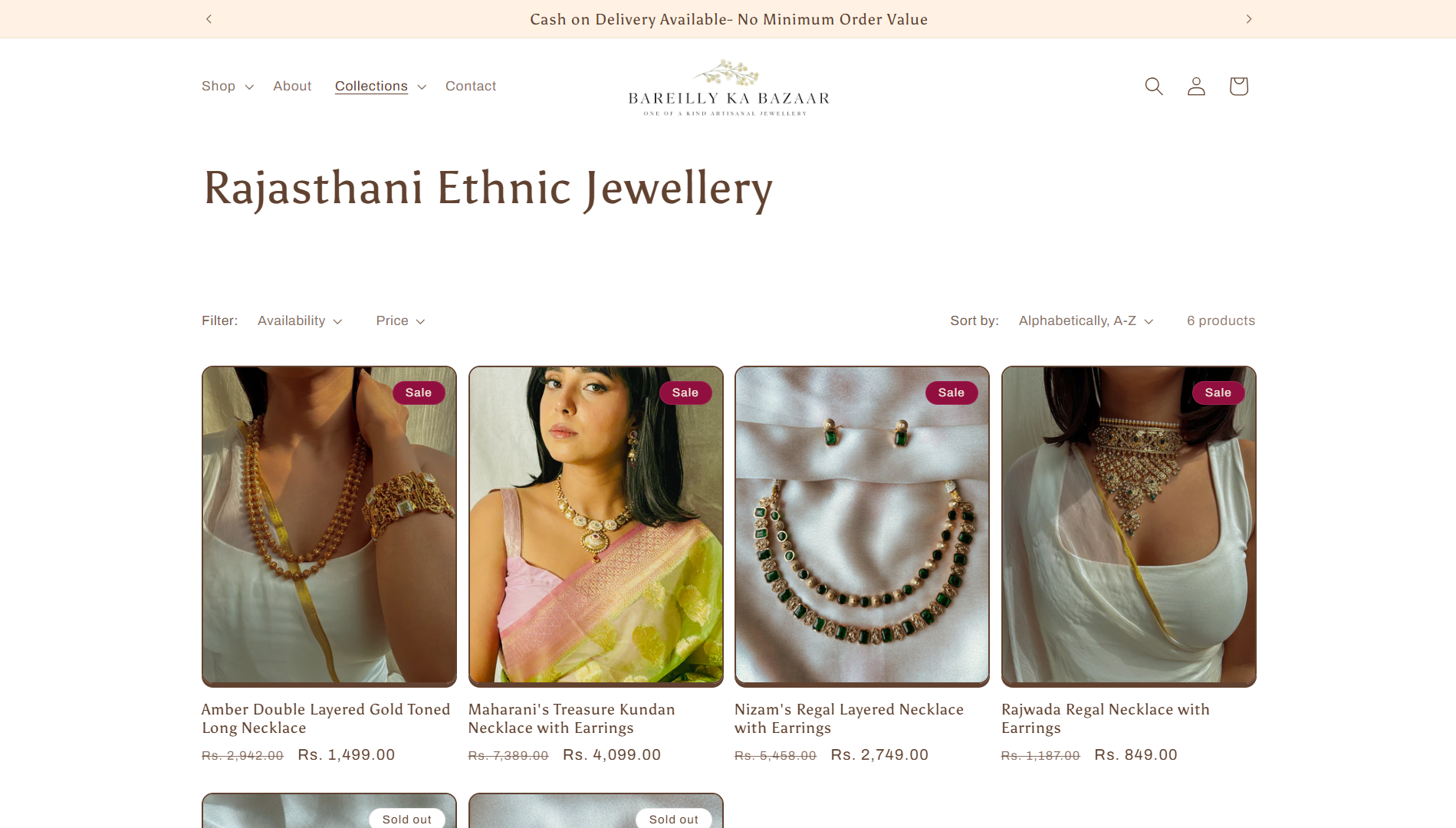 Bareilly Ka Bazaar screen 6