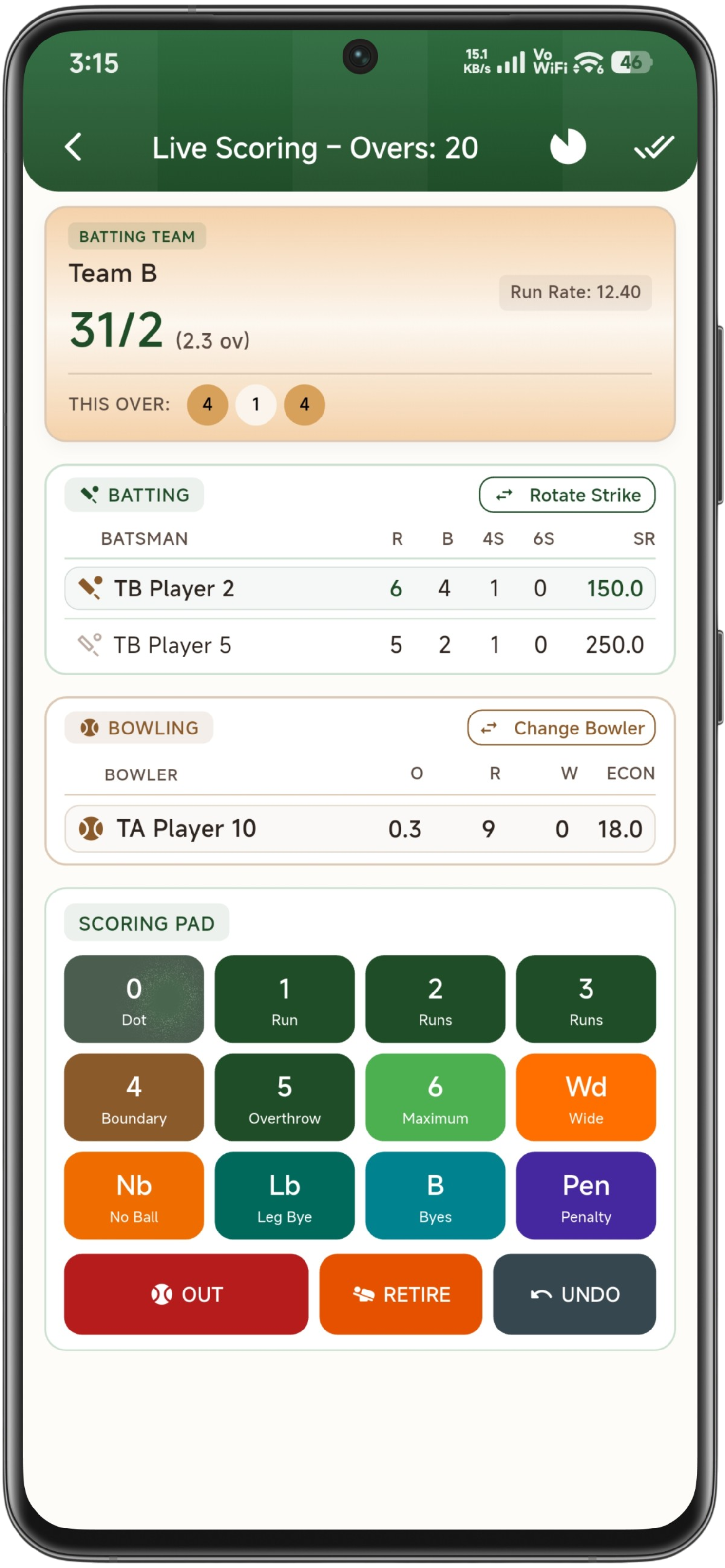 CricX screen 3
