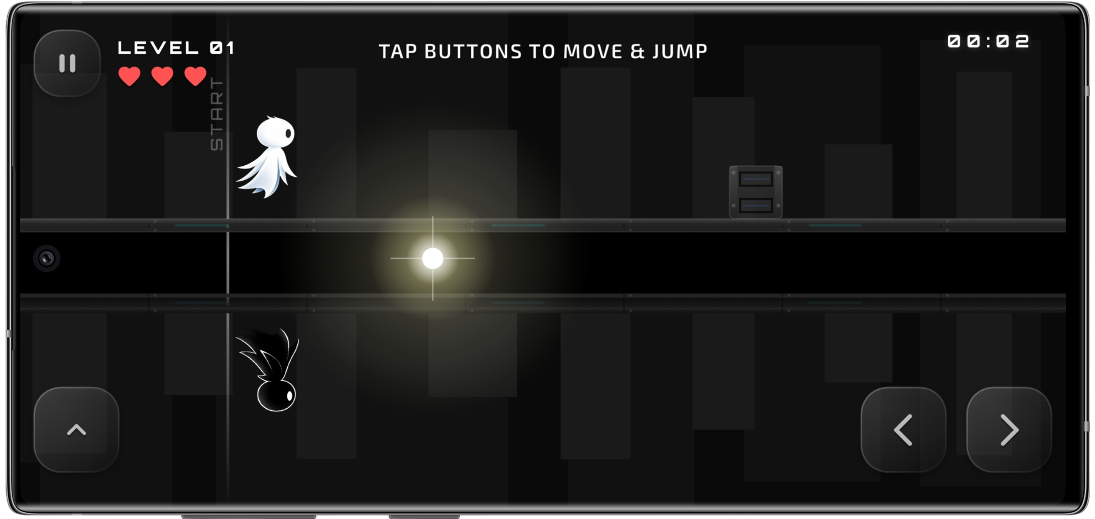 ShadowSync screen 3