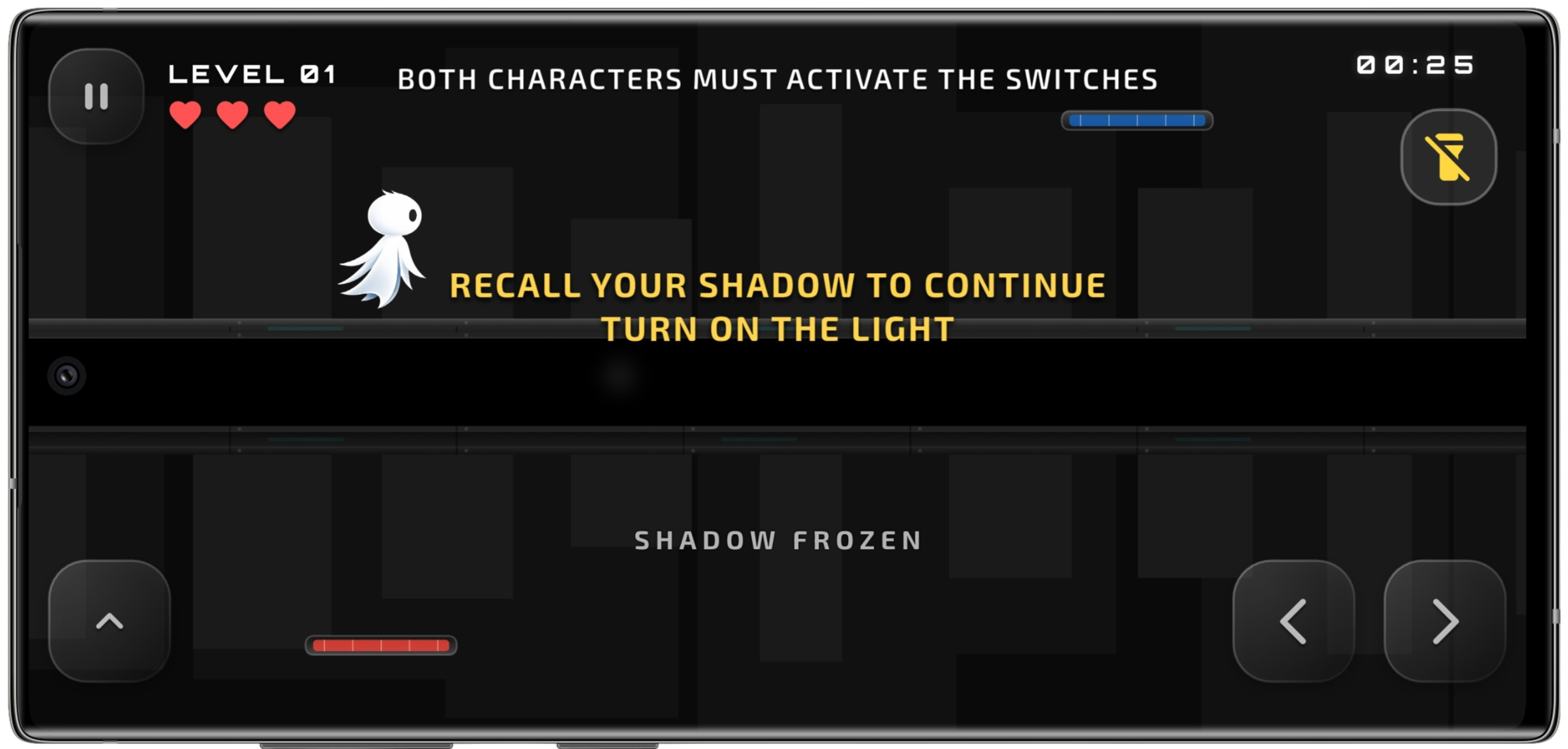 ShadowSync screen 5