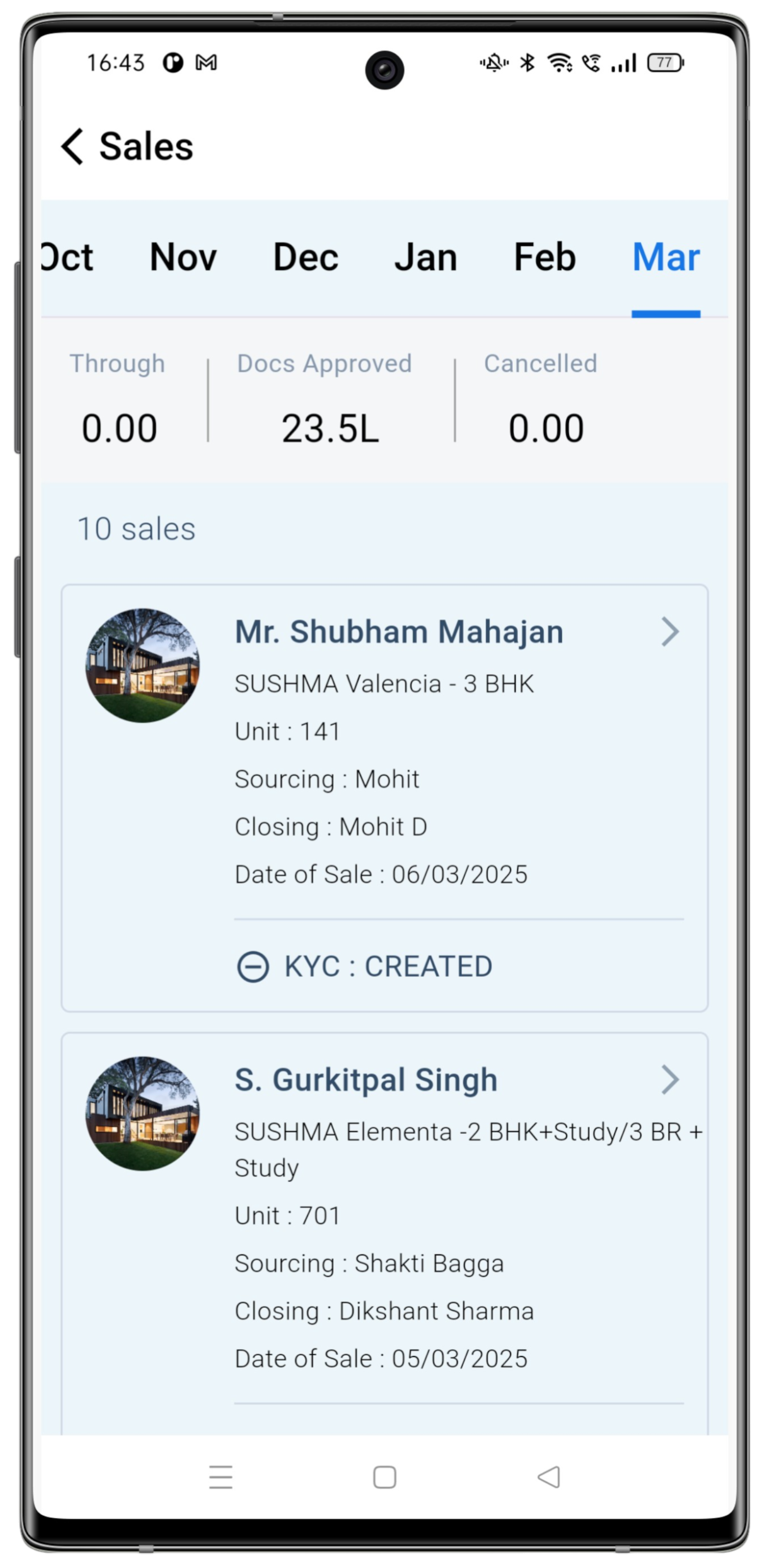 Sushma Sales screen 7